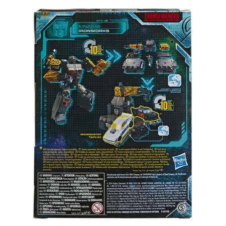 Игрушка Hasbro Делюкс Офрайз Айронворкс E71575L0