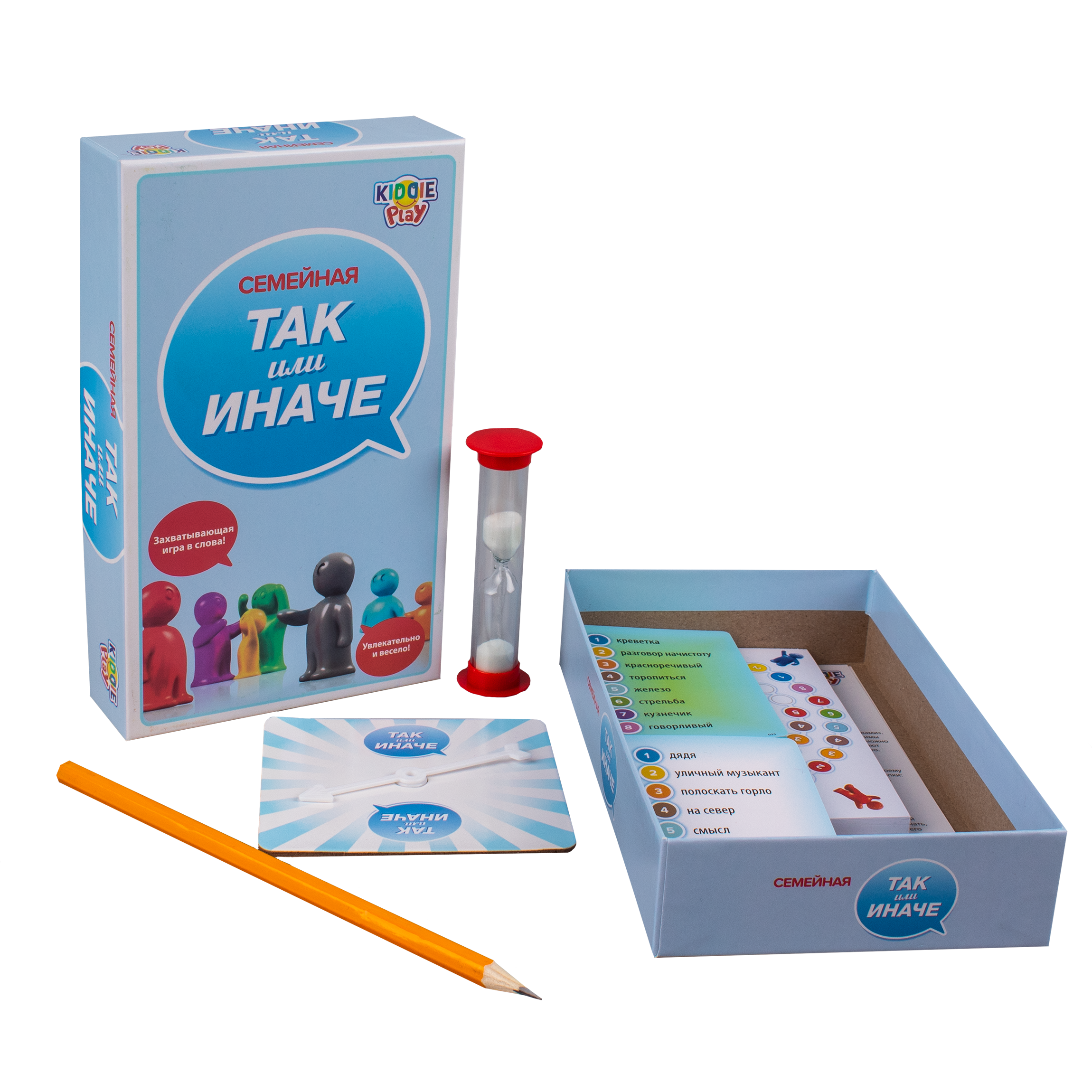 Игра настольня KiddiePlay Так или иначе для всей семьи компактная версия 58793C - фото 7