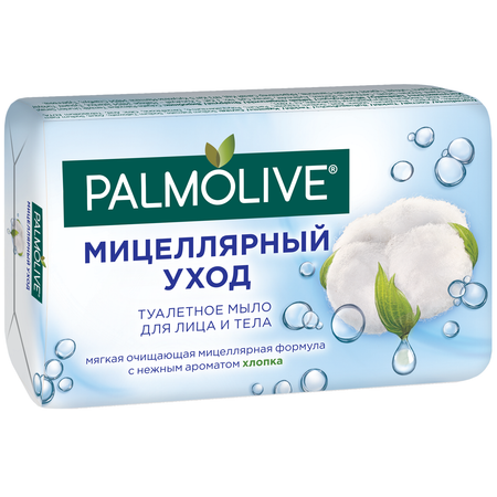 Мыло Palmolive Мицеллярный Уход Хлопок 90г