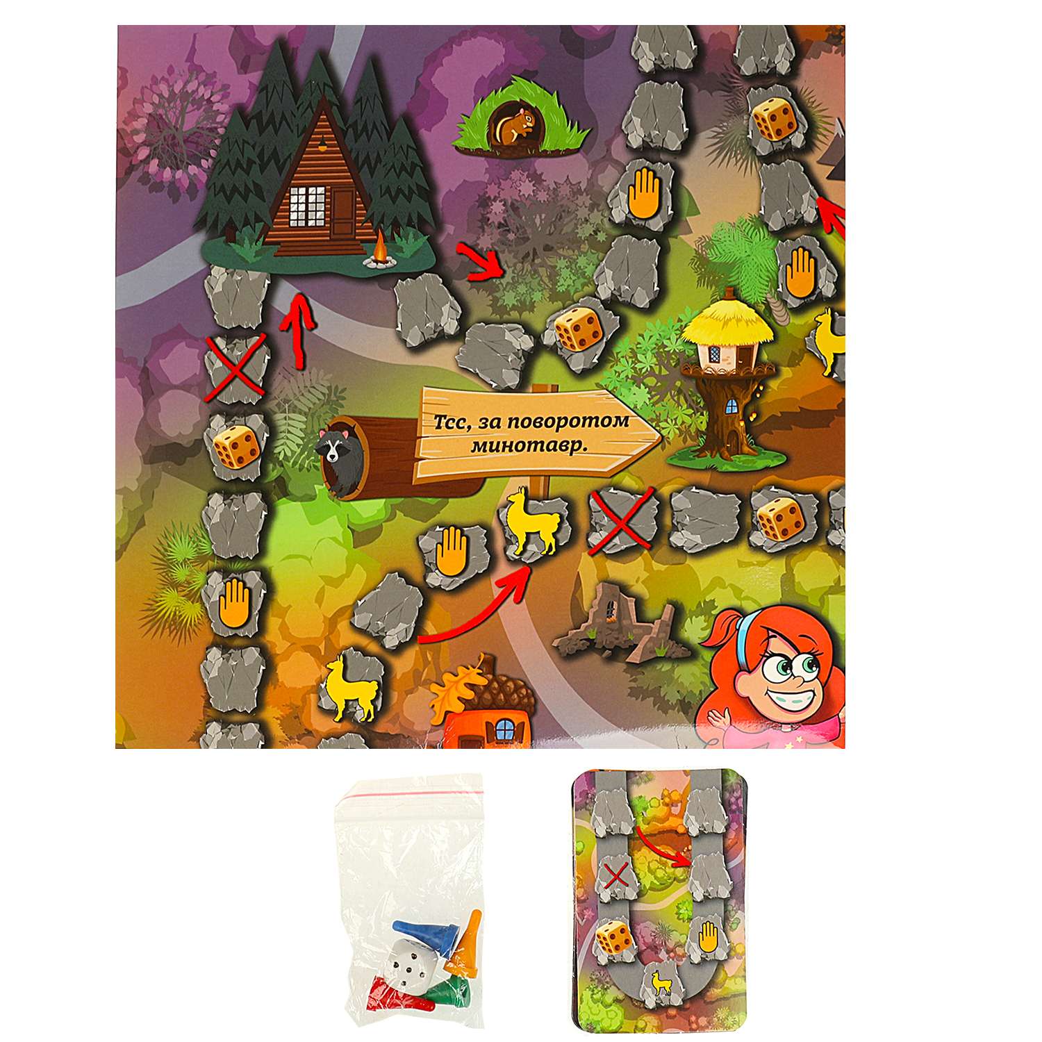 Настольная игра-ходилка Умные игры Загадочный лес Опасные приключения 40 карточек - фото 4