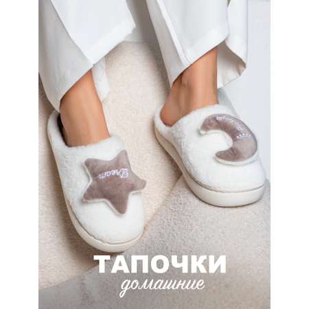 Тапочки Glamuriki