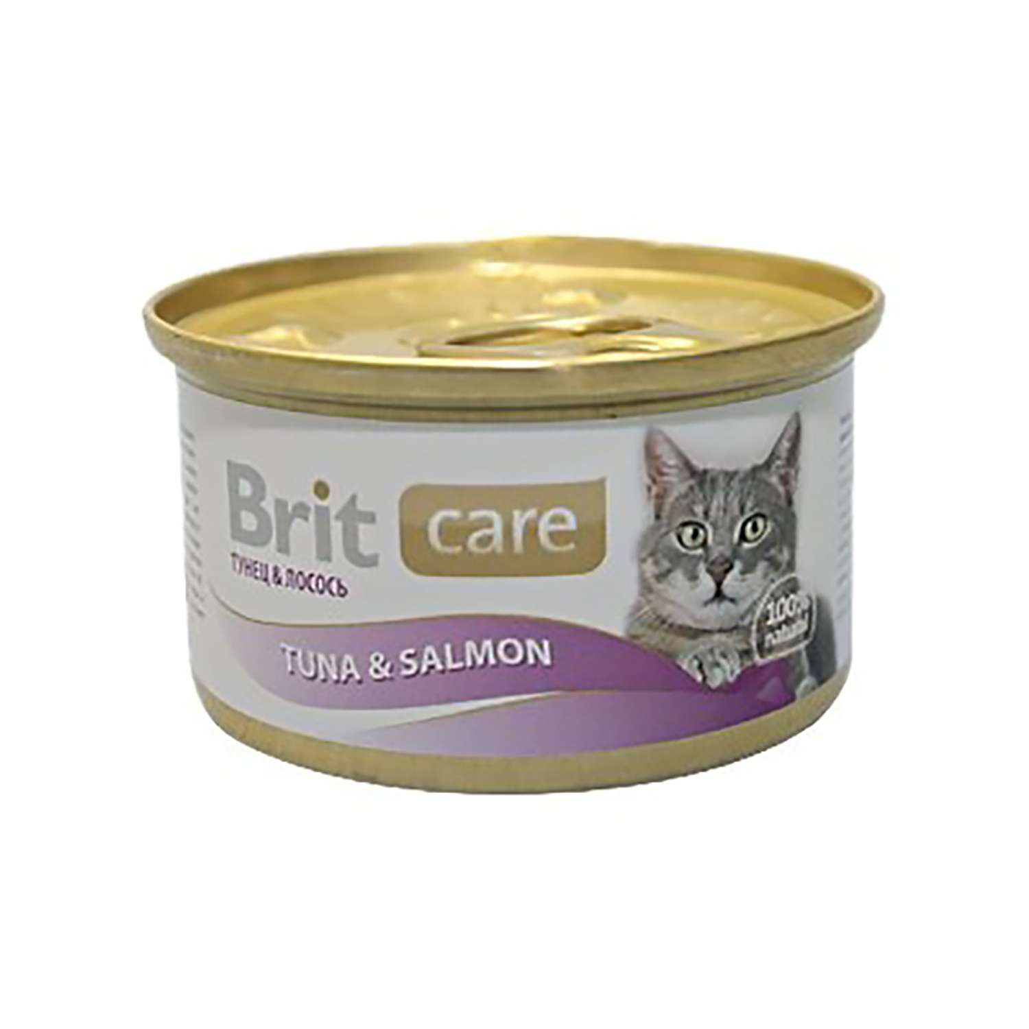 Корм влажный для кошек Brit Care 80г с тунцом и лососем консервированный - фото 1