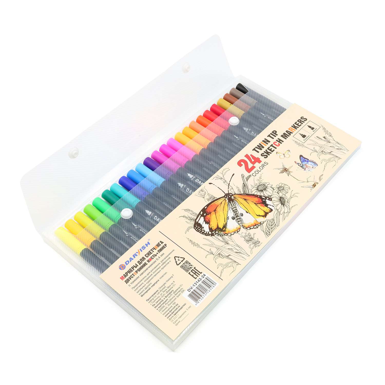 Маркеры для рисования Darvish скетчинга двусторонние тонкие 24 цветов кисть и линер 0.4 мм - фото 3