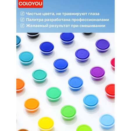 Воздушный пластилин Набор COLOYOU в баночках по 11 гр., 24 цвета, в прозрачном контейнере