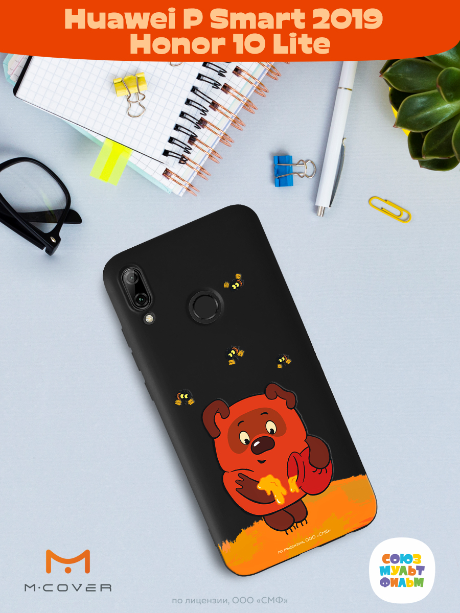 Силиконовый чехол Mcover для смартфона Huawei P Smart 2019 Honor 10 Lite Союзмультфильм Медвежонок и мед - фото 3