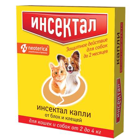 Капли для кошек и собак Инсектал 2-4кг от блох и клещей 0.5мл