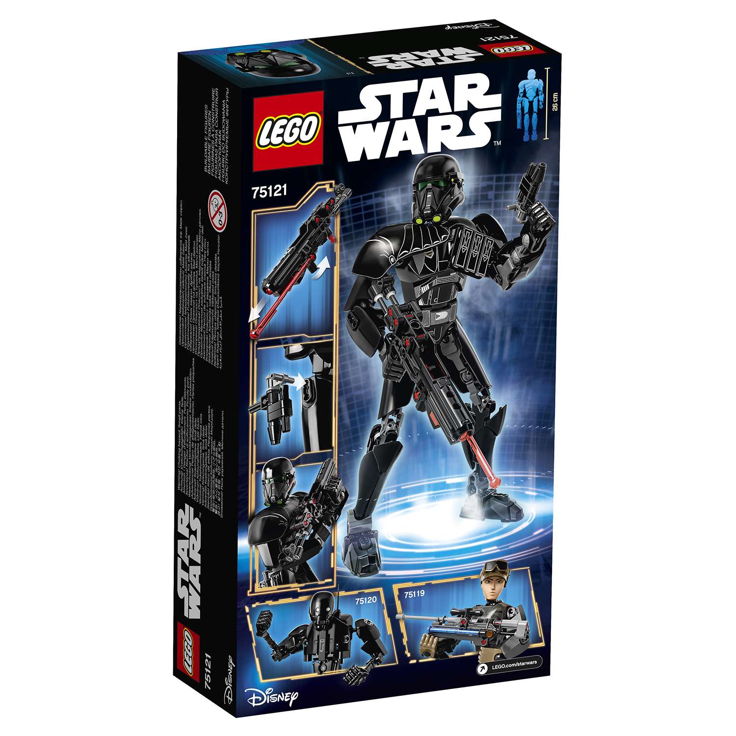 Конструктор LEGO Star Wars Имперский Штурмовик Смерти блочный - фото 3