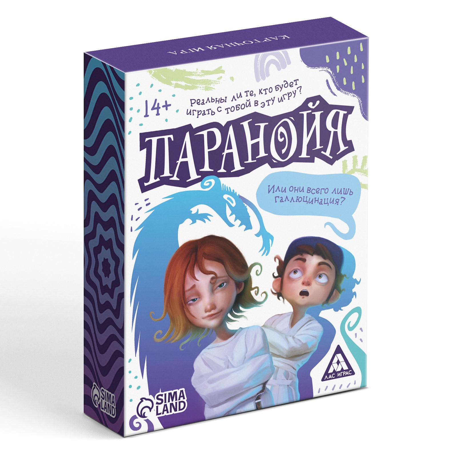 Карточная игра Лас Играс «Паранойя» 62 карты купить по цене 297 ₽ в  интернет-магазине Детский мир