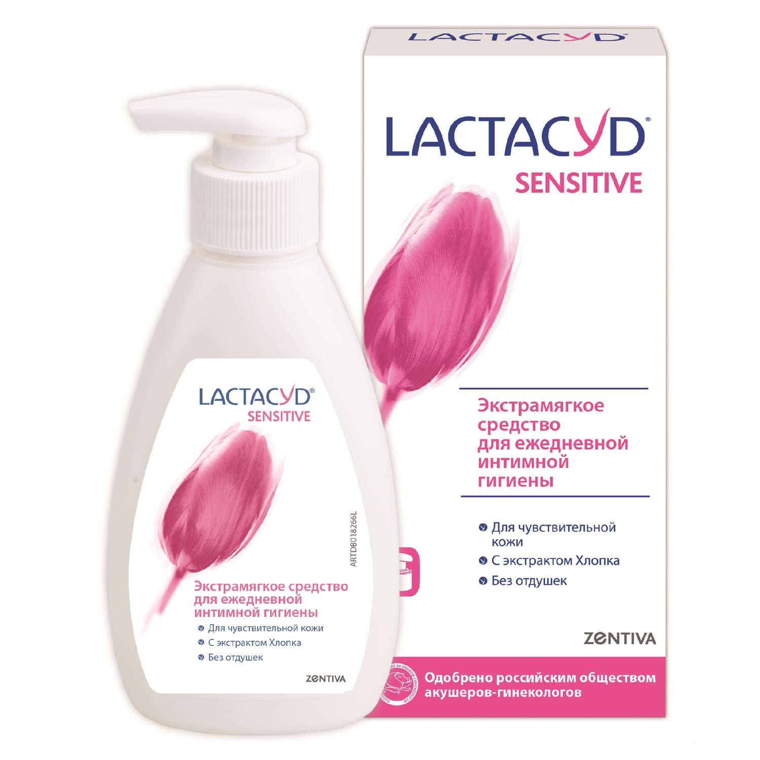 Средство Lactacyd для ежедневной интимной гигиены для чувствительной кожи - фото 1