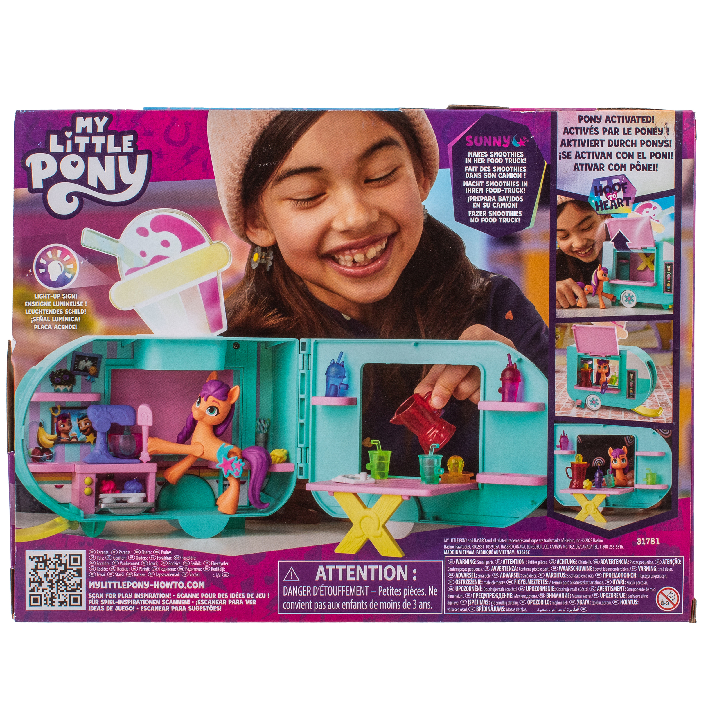 Игровой набор Hasbro My Little Pony Фургон для смузи - фото 7