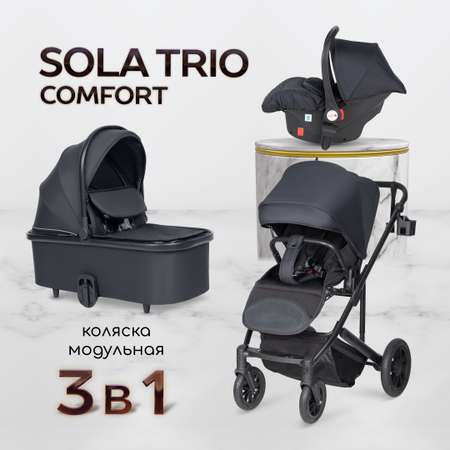 Модульная коляска 3 в 1 Farfello Sola Trio Comfort