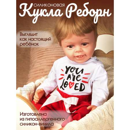 Кукла AMORE BELLO Реборн силиконовая реалистичная с аксессуарами