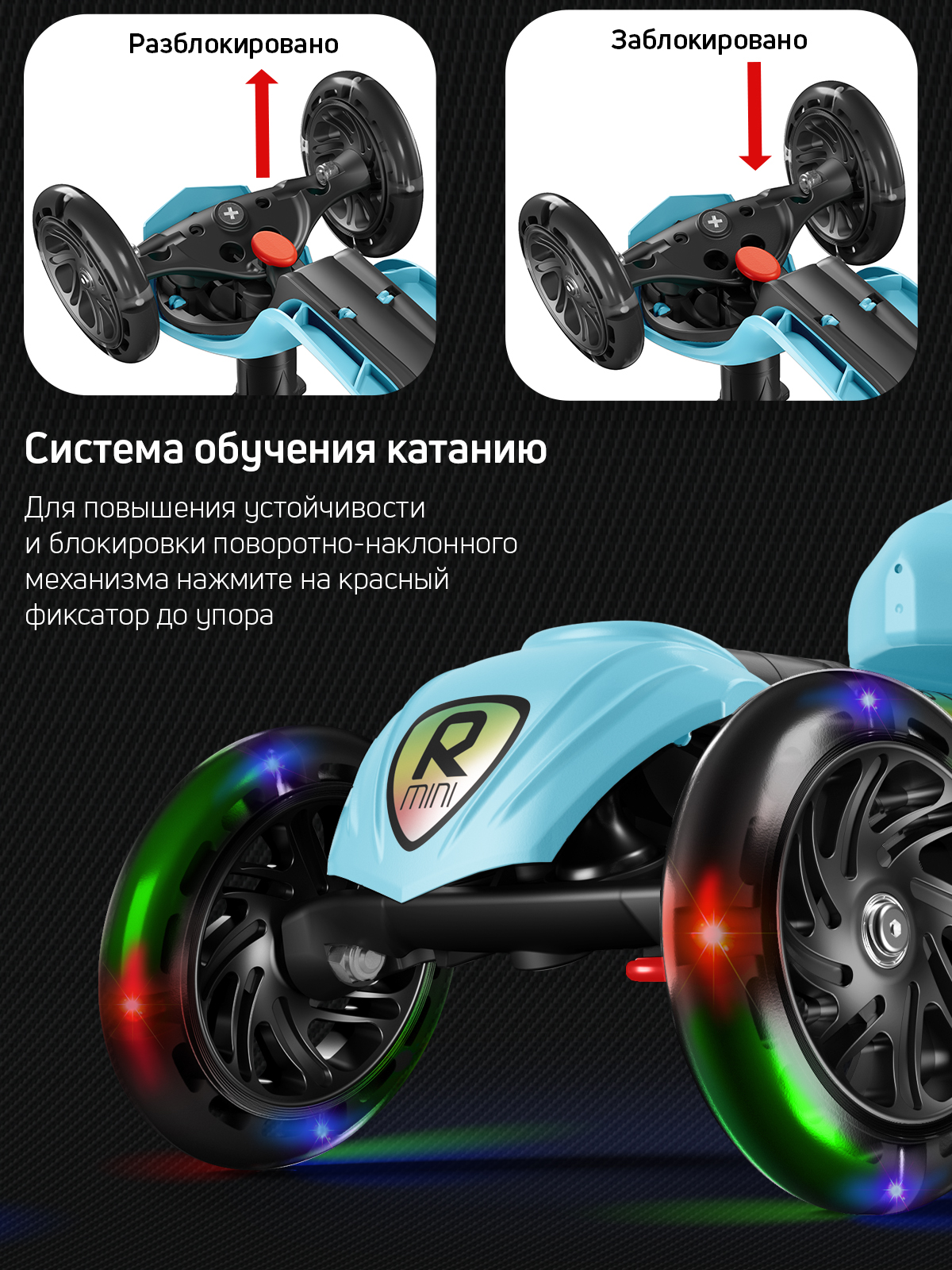 Самокат трехколесный Alfa Mini Buggy Boom светящиеся колёса нежно-голубой - фото 6