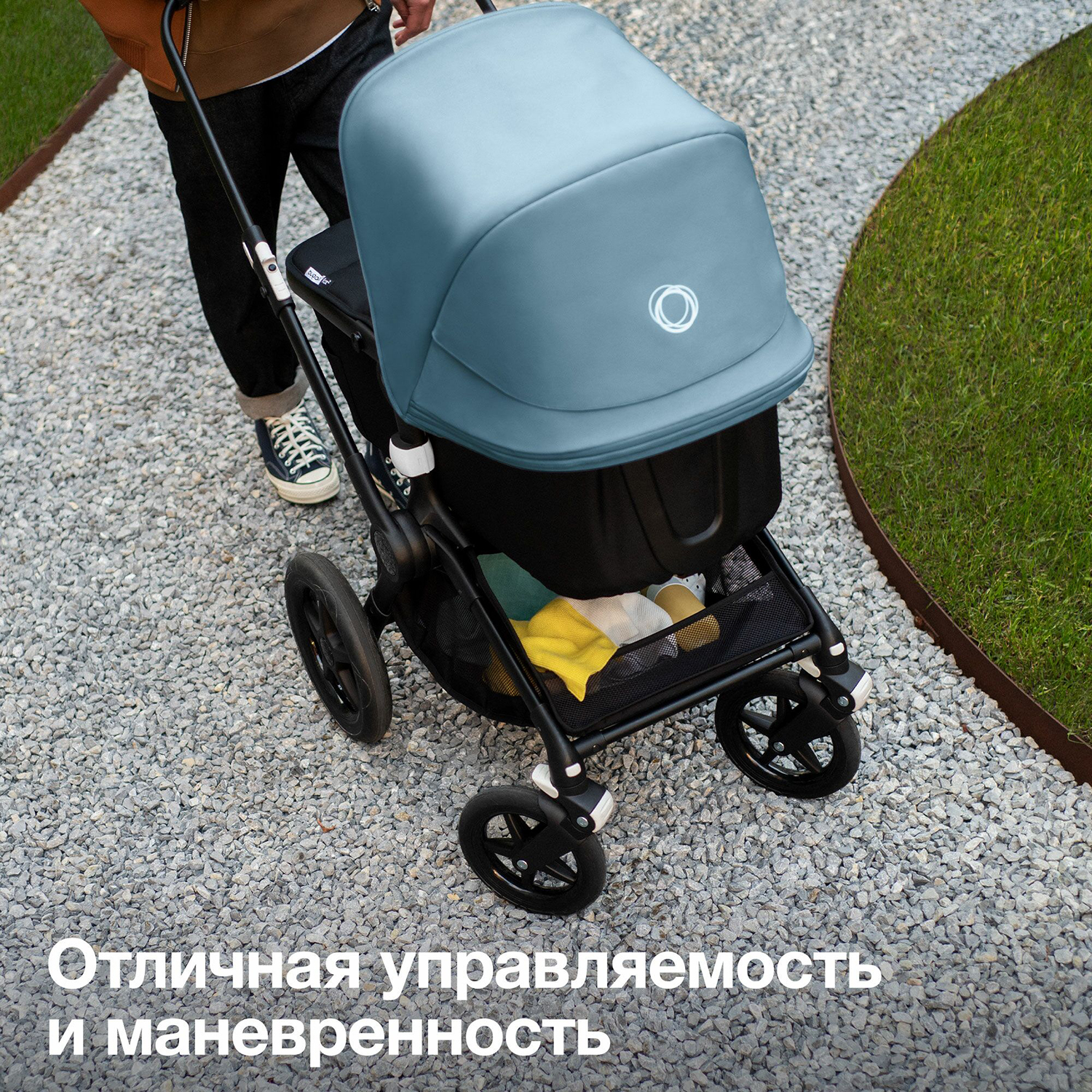 Коляска 2в1 Bugaboo Fox2 Complete Black Black-Vapor Blue - фото 38