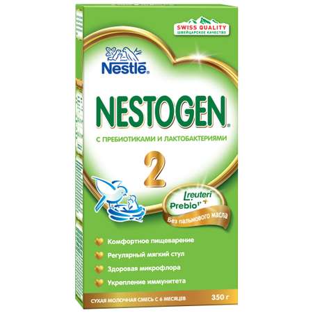 Смесь Nestle Nestogen 2 350г с 6месяцев