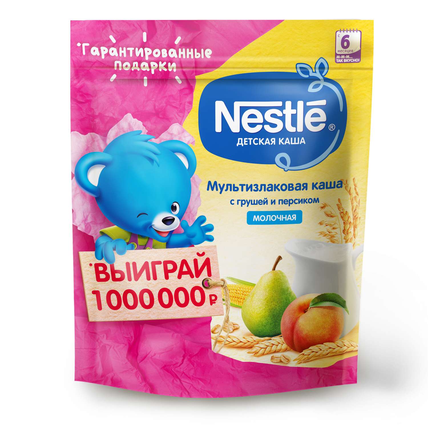 Каша молочная Nestle мультизлаковая груша-персик 220г с 6месяцев - фото 1