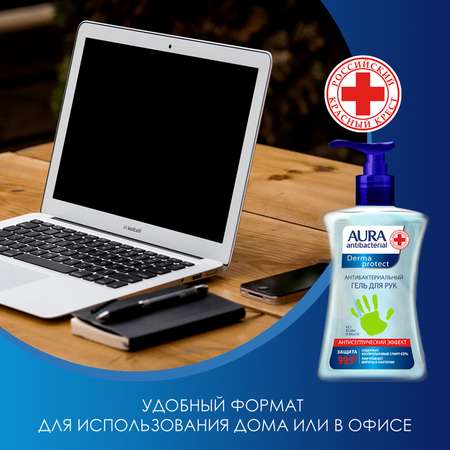 Гель для рук AURA Antibacterial Derma Protect 250мл