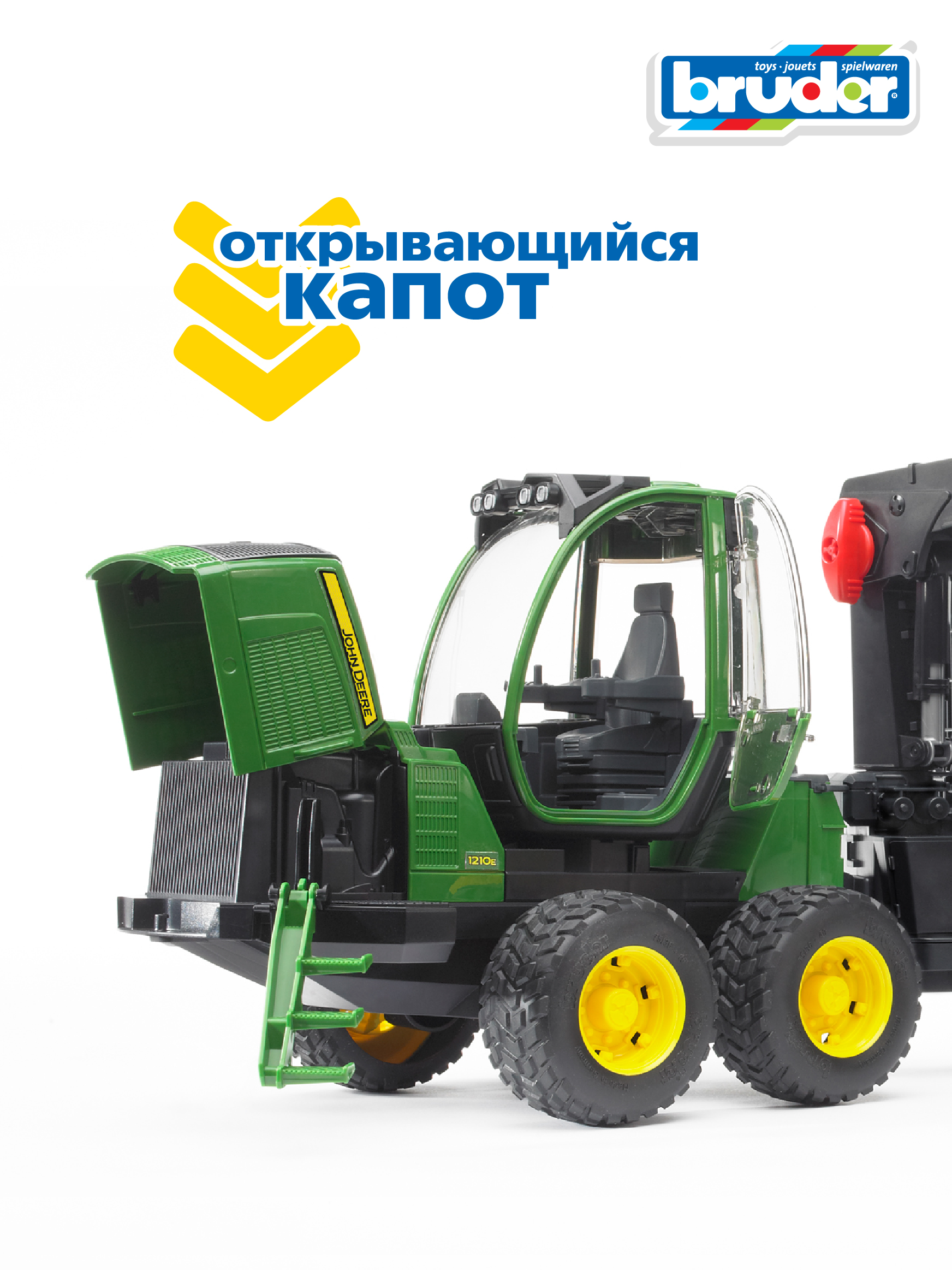 Трактор Bruder John Deere 02-133 - фото 4