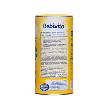Чай Bebivita освежающий гранулированный 200г с 6месяцев