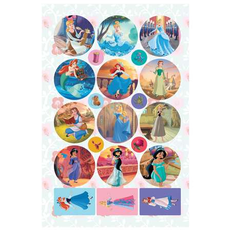 Раскраска ИД Лев Принцессы с многоразовыми наклейками
