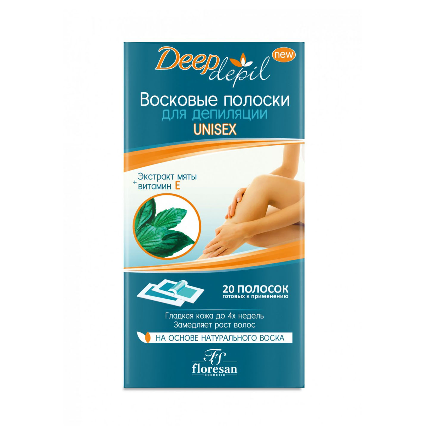 Воск полоски для депиляции floresan Unisex Deep Depil с экстрактом мяты 20 полос - фото 1