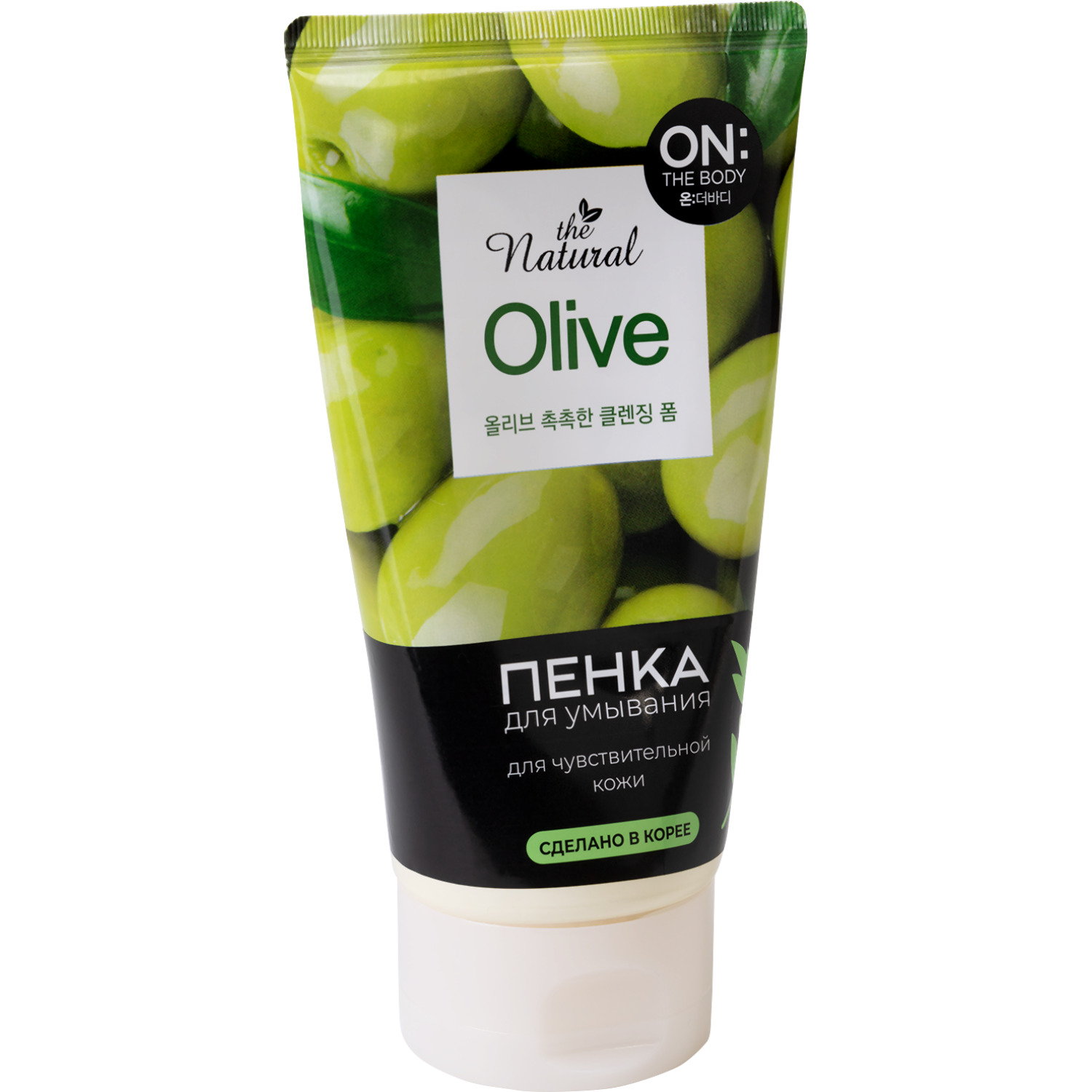 Пенка ON THE BODY LG для умывания natural olive с маслом оливы 120 гр - фото 7