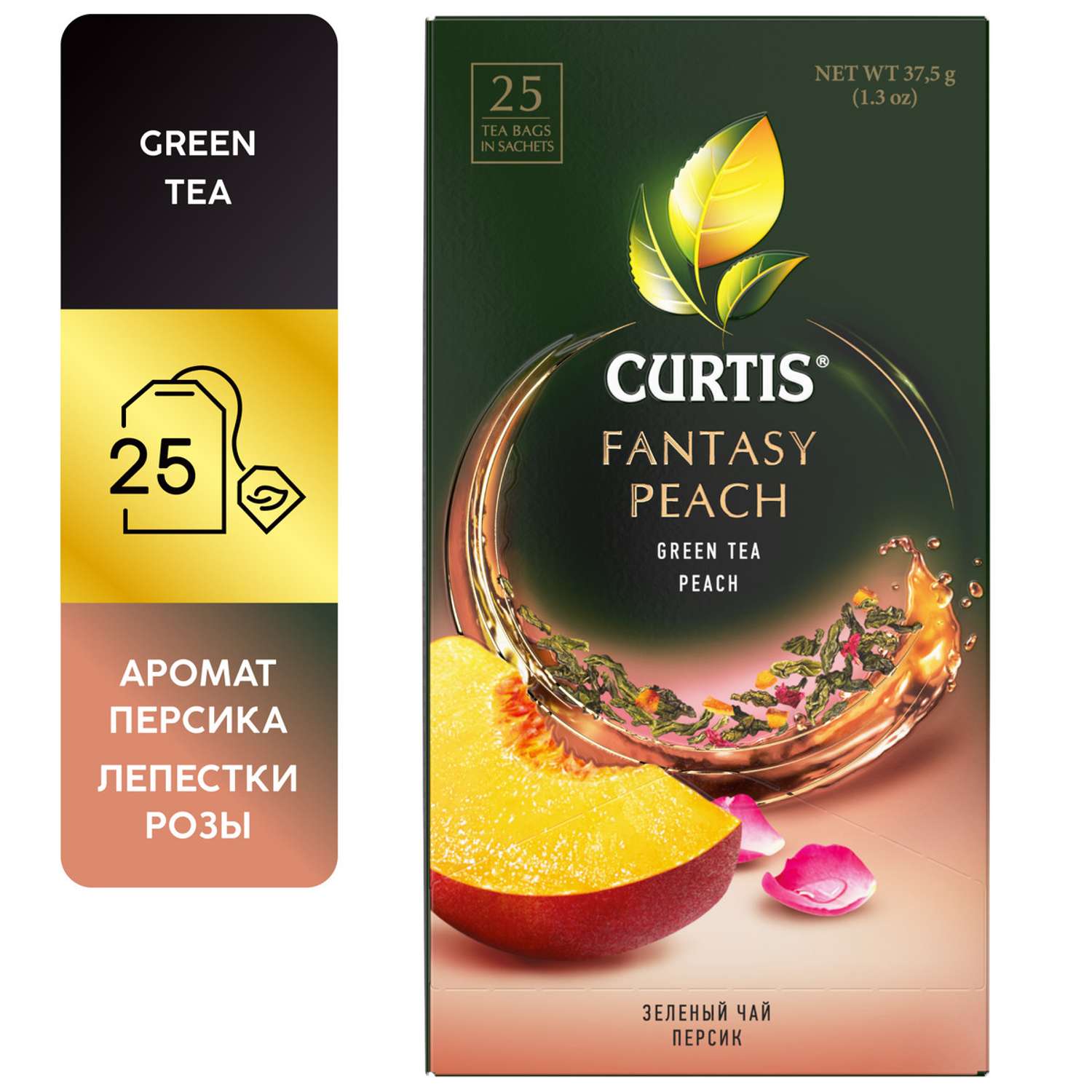 Чай зеленый Curtis Fantasy Peach c ароматом персика лемонграссом и лепестками розы 25 пакетиков - фото 2