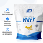 Протеин сывороточный 2SN Whey Protein 12 порций 450 г Банан