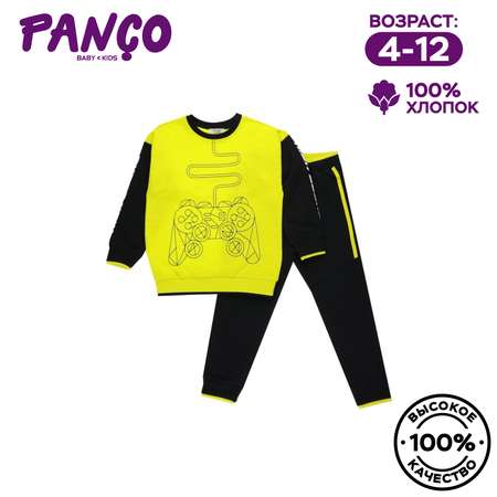 Костюм PANCO