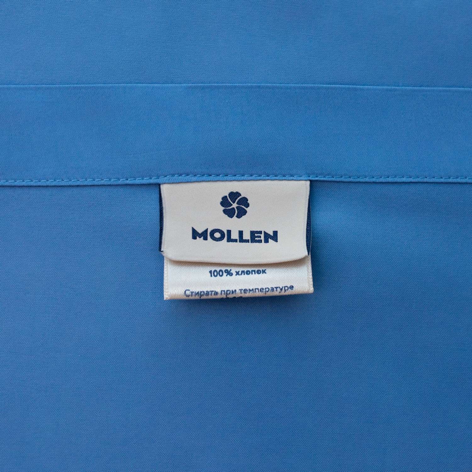 Простыня васильково-синяя Mollen 140х200х30 - фото 4