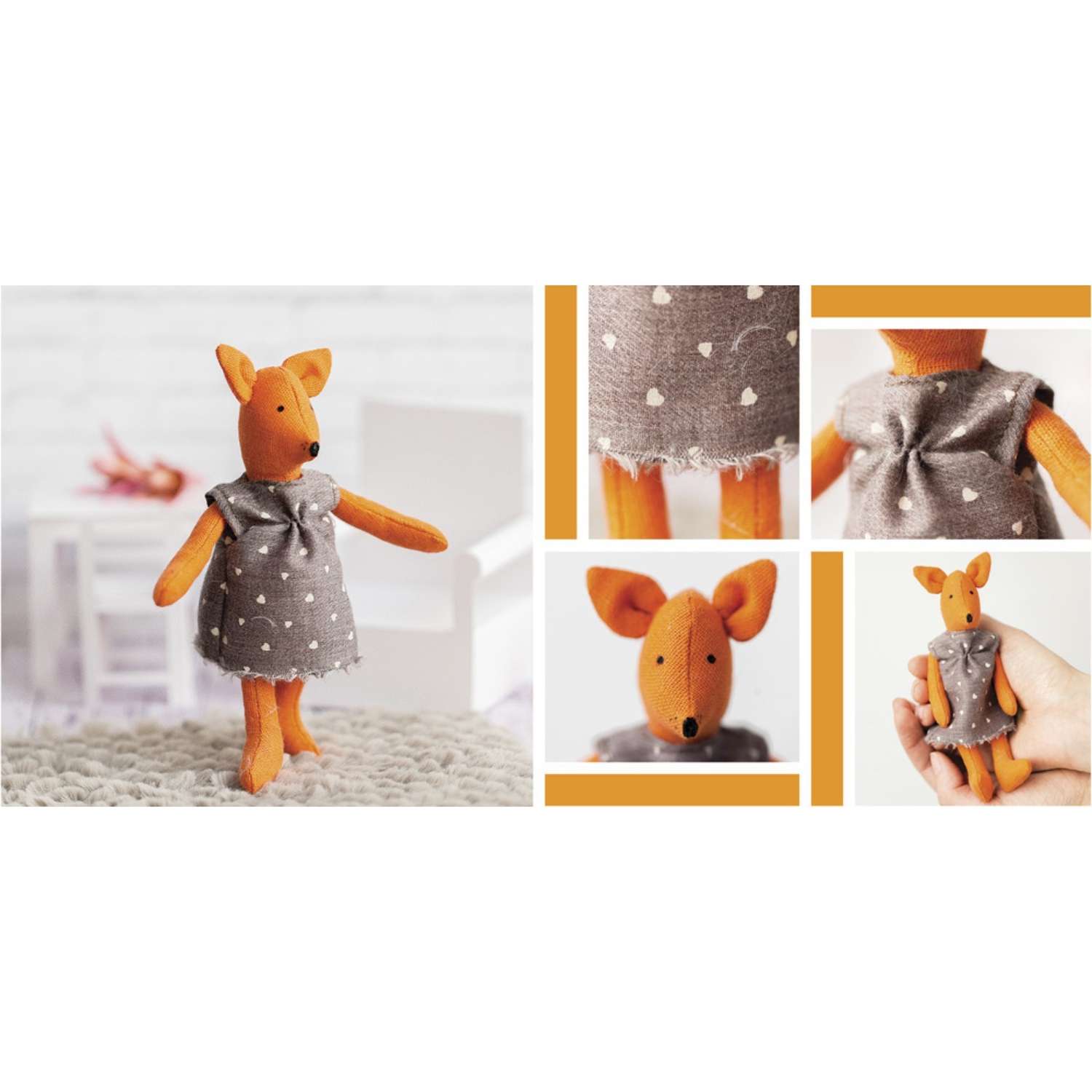 Игрушка–малютка Арт Узор «Лисичка Голди». набор для шитья. 21×14.4×0.8 см - фото 7