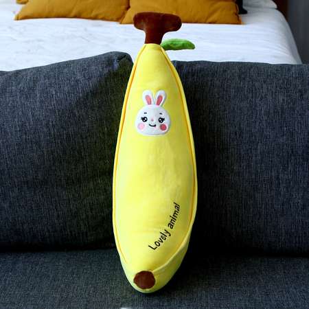 Мягкая игрушка Sima-Land подушка «Зайка-банан» 65 см цвет жёлтый