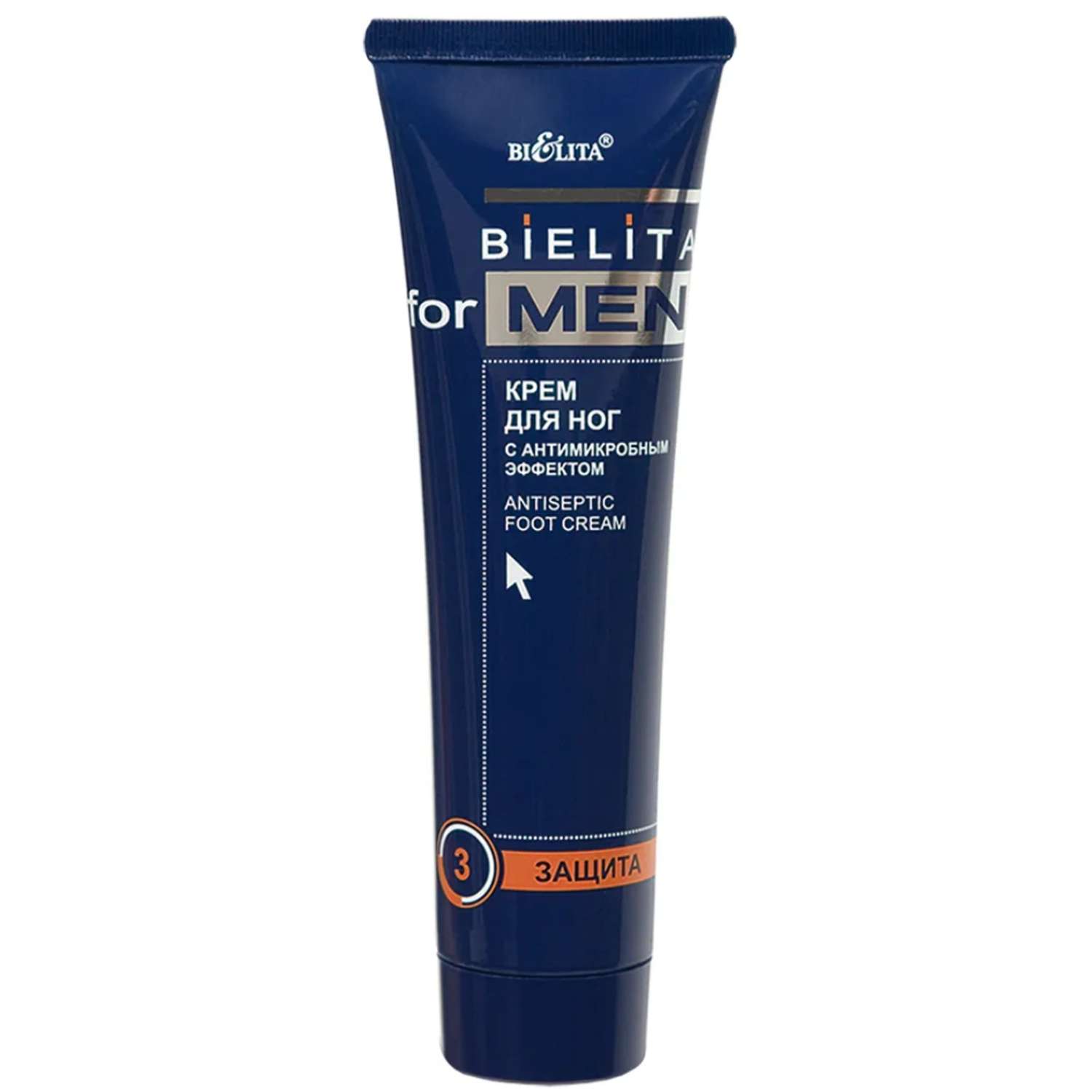 Крем для ног БЕЛИТА Belita for men с антимикробным эффектом 100 мл - фото 1