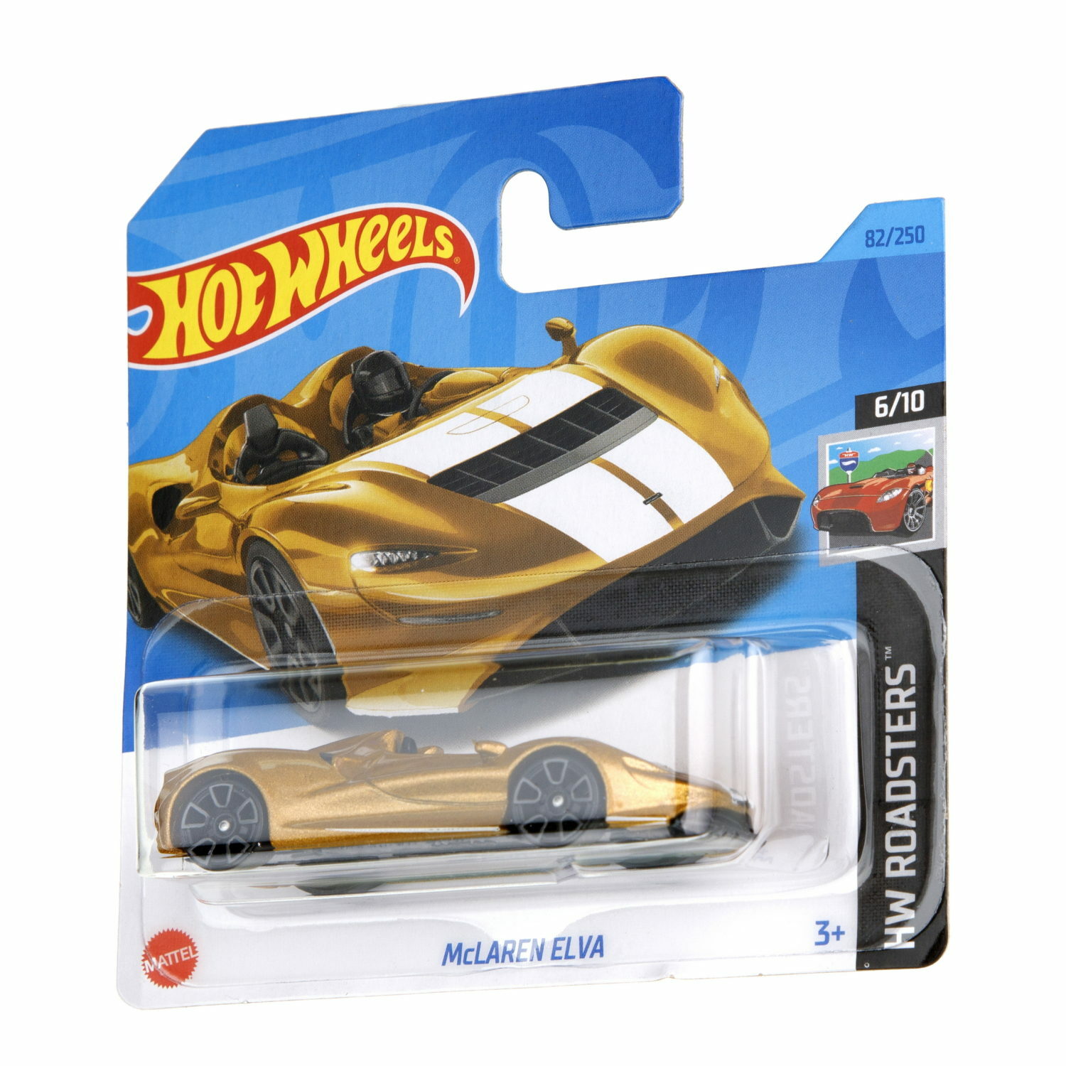 Автомобиль Hot Wheels McLaren без механизмов 5785-21 - фото 7