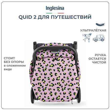 Прогулочная коляска INGLESINA Quid 2 Animalier Pink