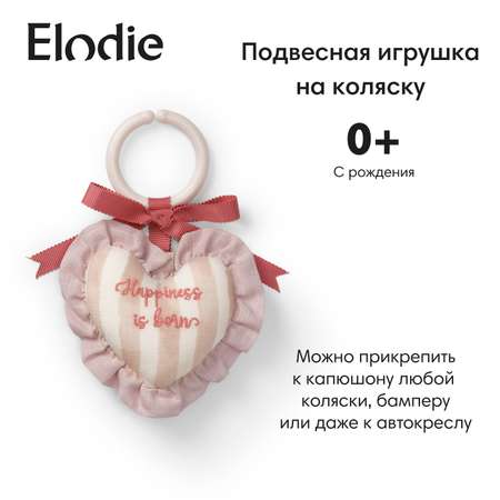 Игрушка на коляску Elodie Candy Stripes