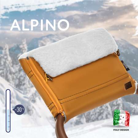 Муфта для коляски Nuovita Alpino Bianco меховая Медовый
