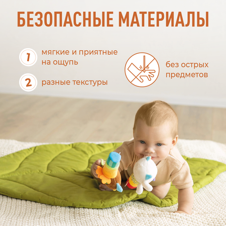 Игрушка Mamagoods подвеска Бычок и Совушка в ассортименте