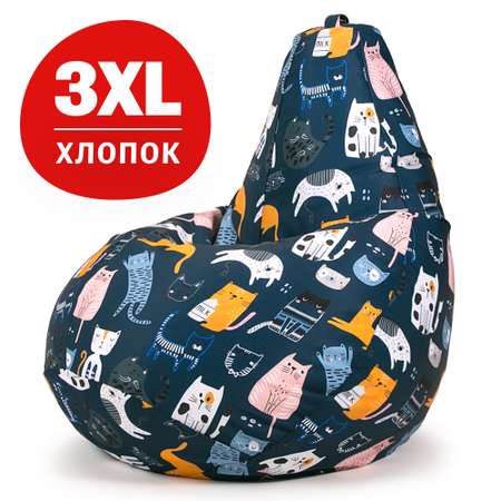 Кресло-мешок груша Bean Joy размер ХХXL мебельный хлопок Коты непоседы синие