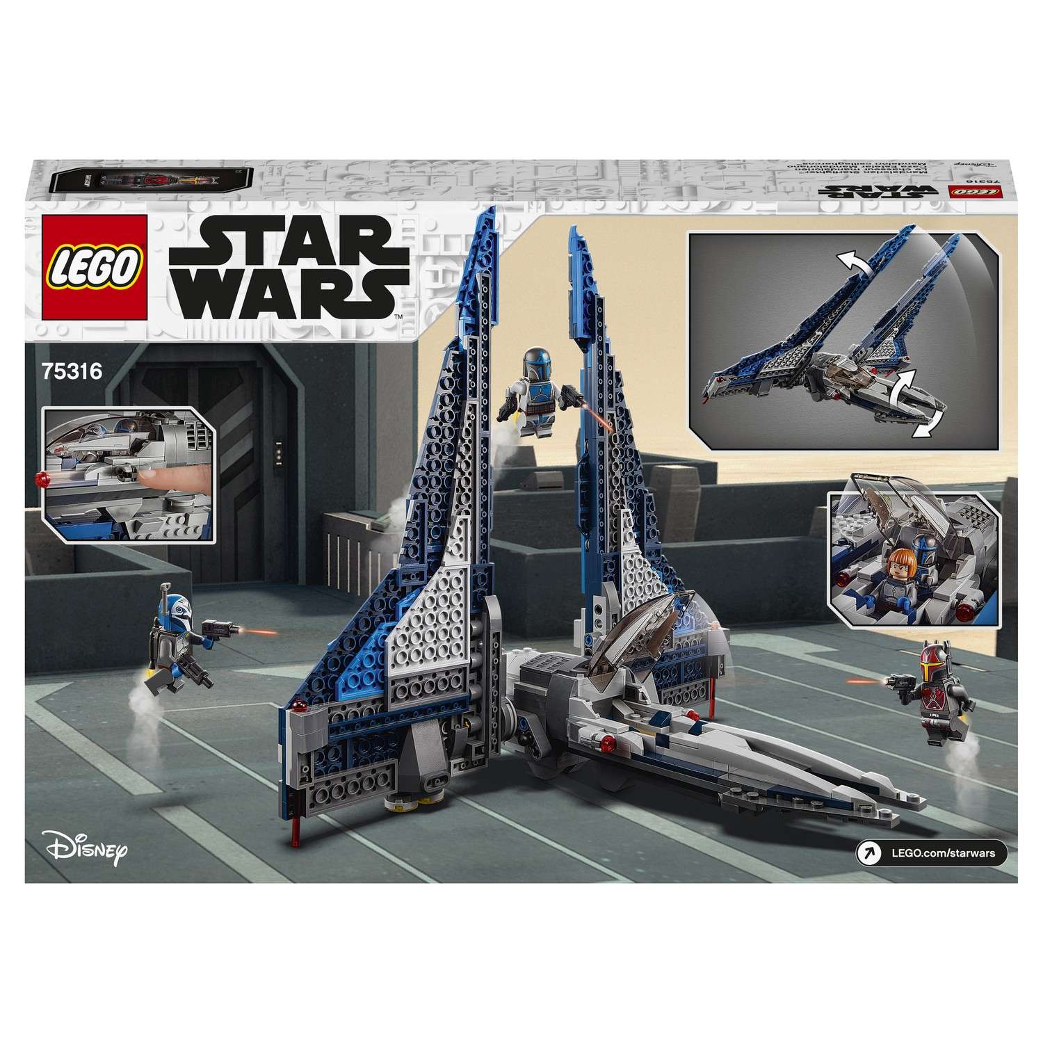 Конструктор LEGO Star Wars Звездный истребитель мандалорцев 75316 - фото 3