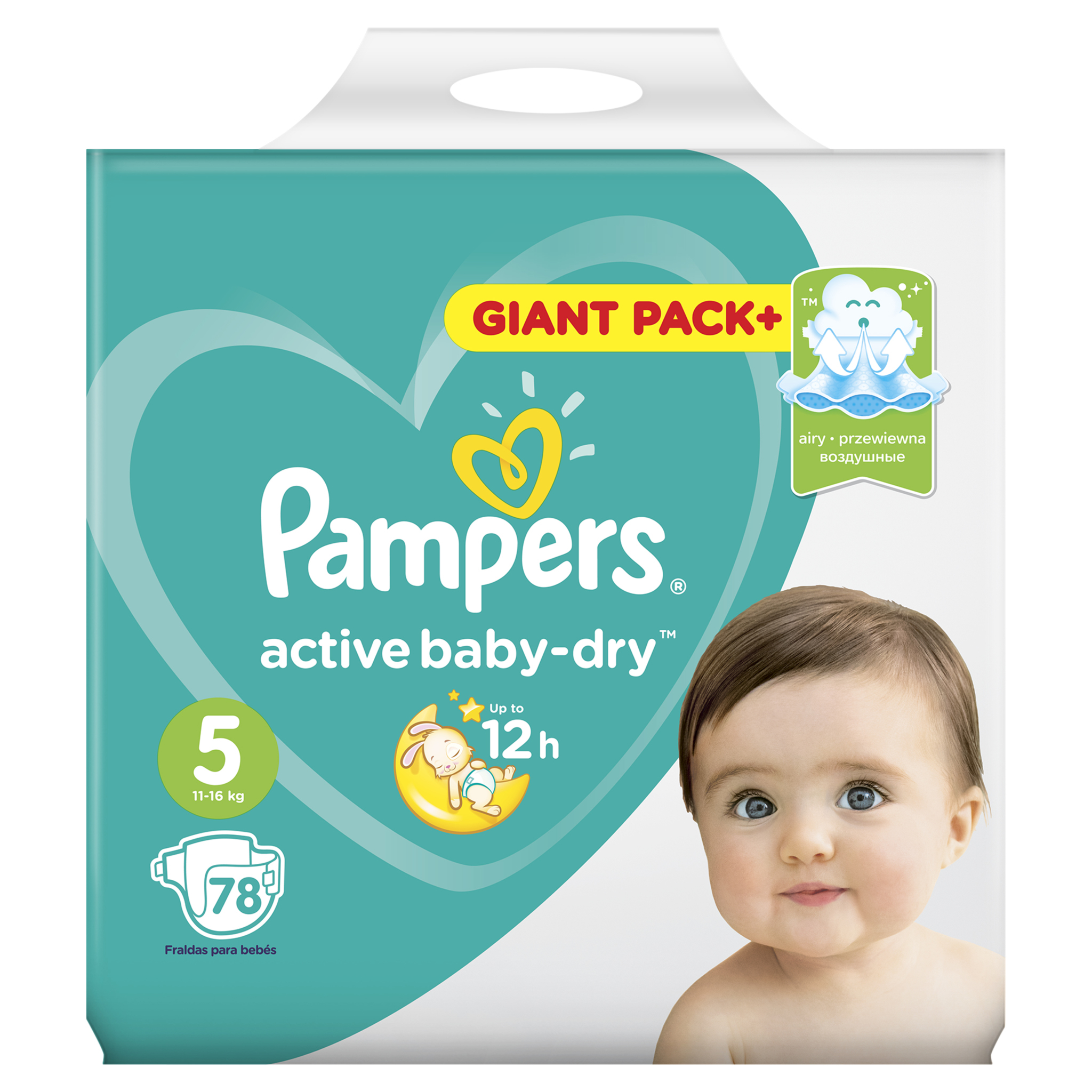 Подгузники Pampers Active Baby-Dry 5 11-16кг 78шт - фото 2