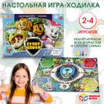 Игра настольная Умные игры Супер щенки 350340