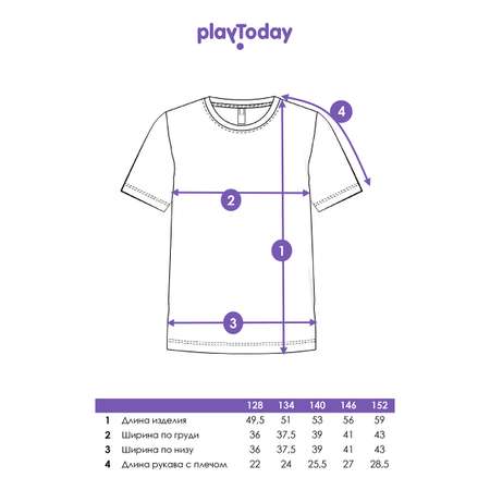 Футболка PlayToday