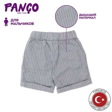 Шорты PANCO