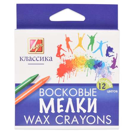 Карандаши цветные Луч 12 шт.