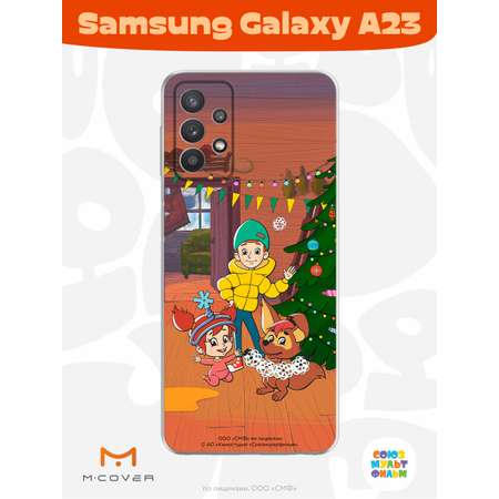 Силиконовый чехол Mcover для смартфона Samsung A23 Союзмультфильм Подготовка к празднику