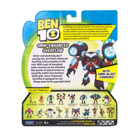 Фигурка Ben10 Водохлёст 76119