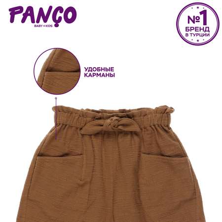 Шорты PANCO