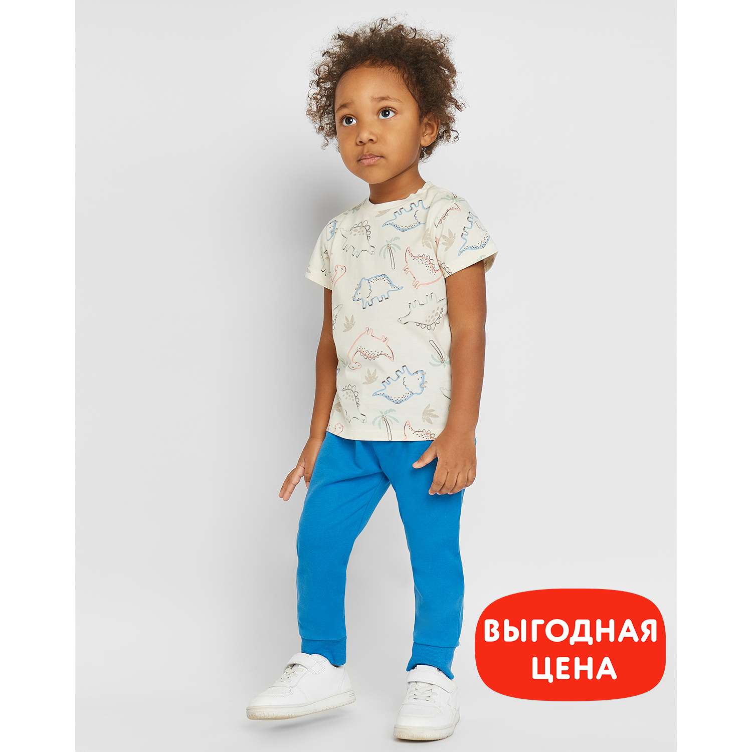 Брюки BabyGo S23BG1-BB10304ib-66 - фото 1
