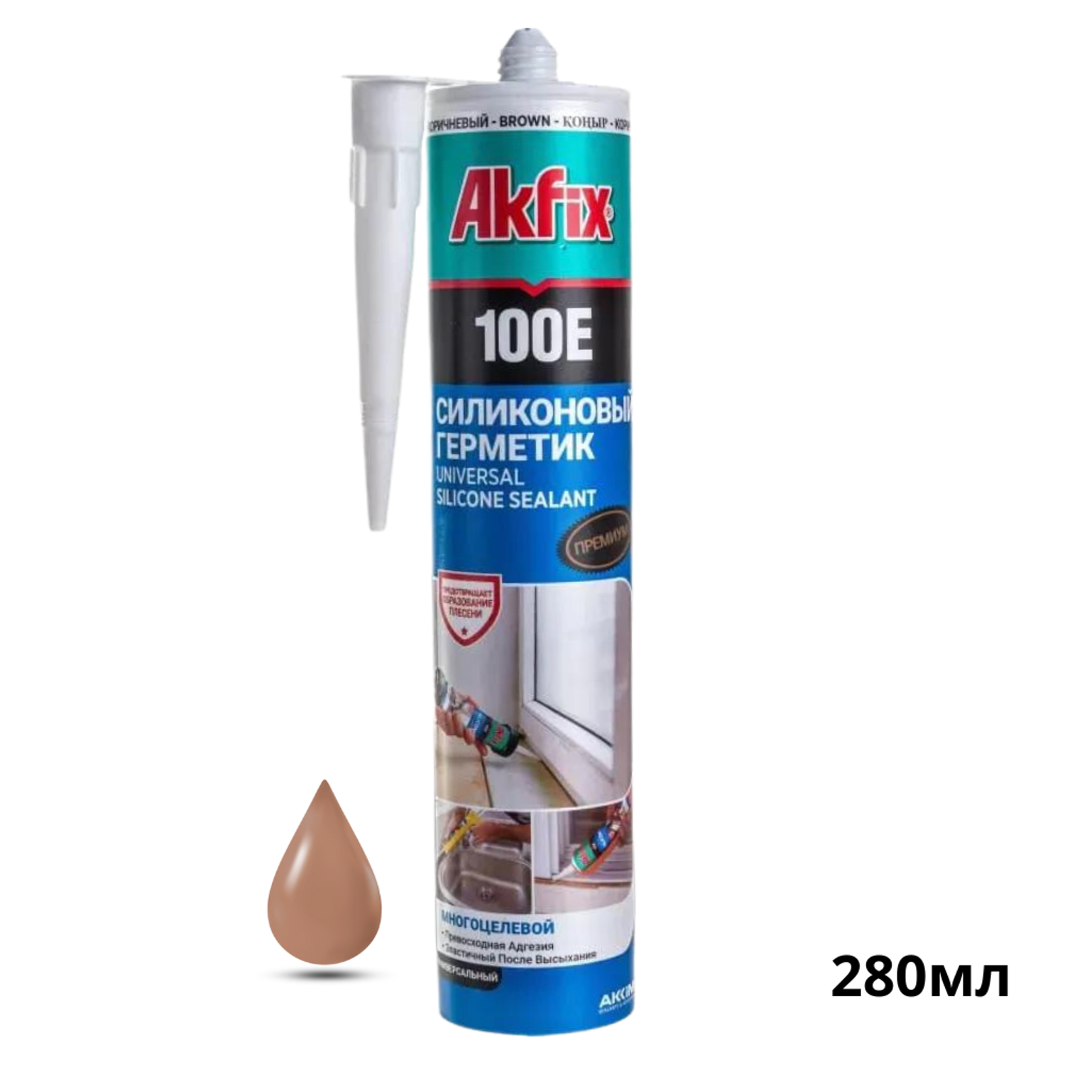 Универсальный силикон AKFIX 100E 280 мл коричневый - фото 1